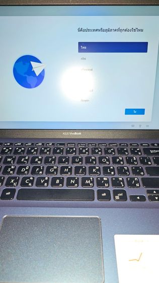 โน้ตบุค asus vivobook x412