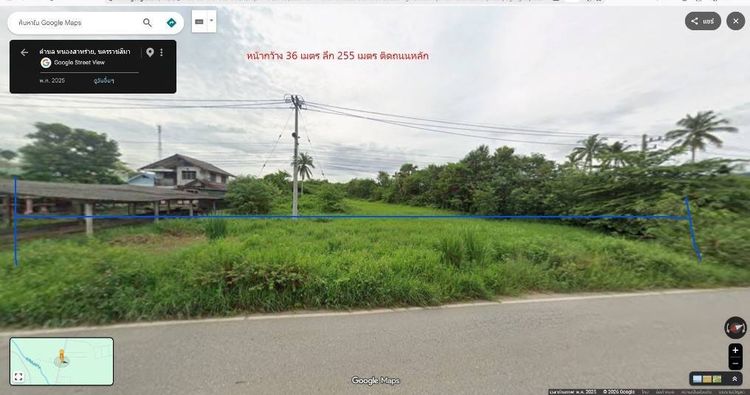 ที่ดินเขาปากช่อง ใกล้เขาใหญ่ ติดถนน โฉนดครุฑแดง