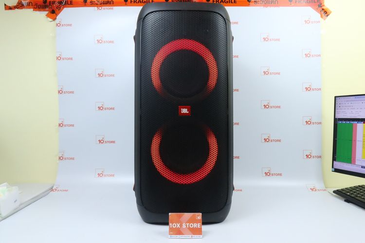 JBL PartyBox 310