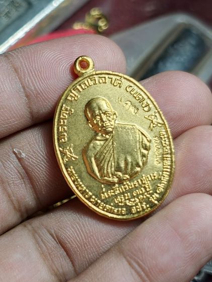 ปล่อยพระค่ะ