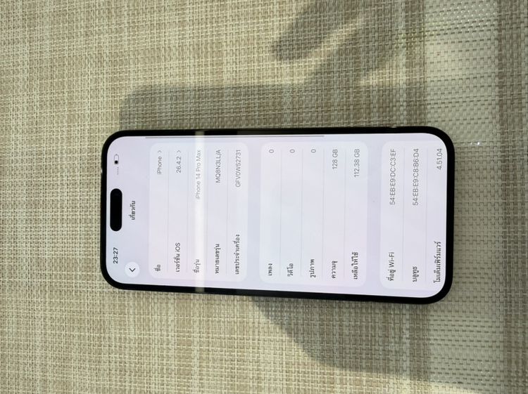 iPhone 14 Pro Max 128 ผ่อนได้  รับเทิร์น รูปที่ 7
