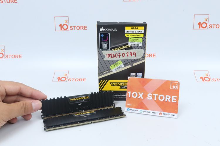 RAM 32GB (16GBx2) DDR4 Buss 3200MHz CORSAIR VENGEANCE LPX