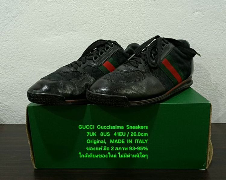 GUCCI GG Guccissima Sneakers, Unisex 7UK 41EU/26.0cm Original MADE IN ITALY ของแท้ มือ 2 หนังแท้ พื้นเต็ม Soft แท้ สภาพเยี่ยม ไม่มีตำหนิใดๆ รูปที่ 5