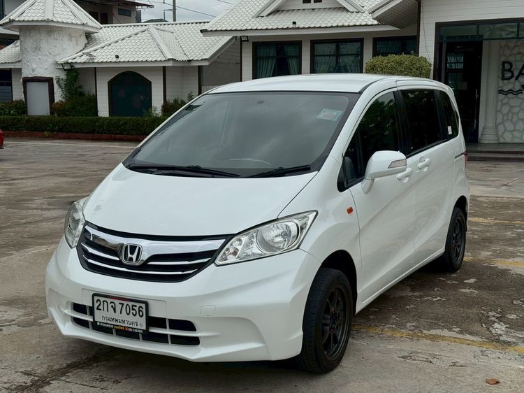 รถ Honda Freed 1.5 SE สี ขาว