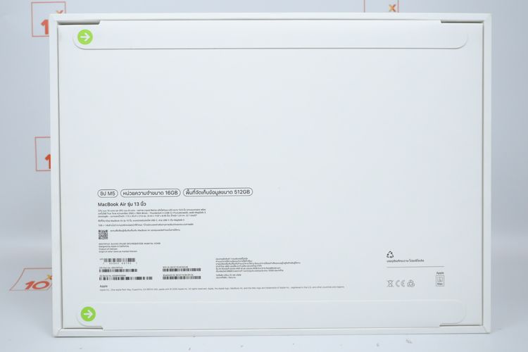 Macbook Air 13" M5 16.512GB มือ 1 ยังไม่แกะกล่อง  รูปที่ 3