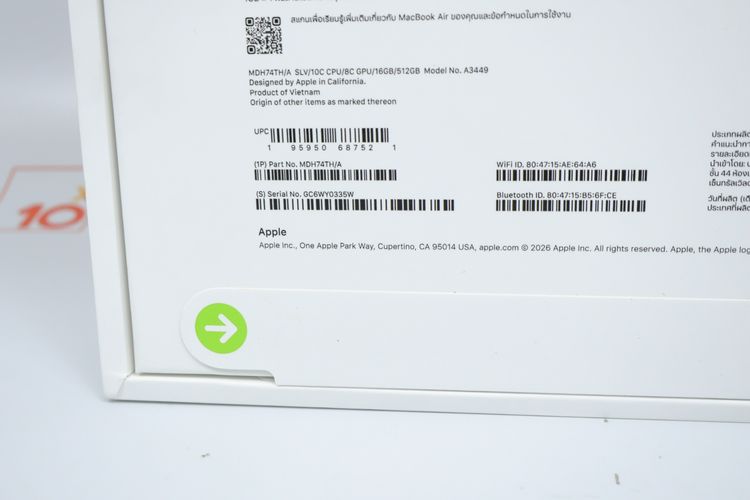 Macbook Air 13" M5 16.512GB มือ 1 ยังไม่แกะกล่อง  รูปที่ 6