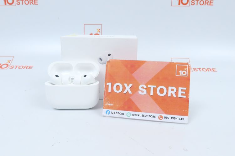 AirPods Pro 3