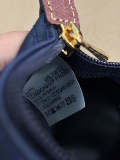 Longchamp Le Pliage Club กระเป๋าใส่เหรียญ (สีกรมท่า Navy) รูปที่ 10