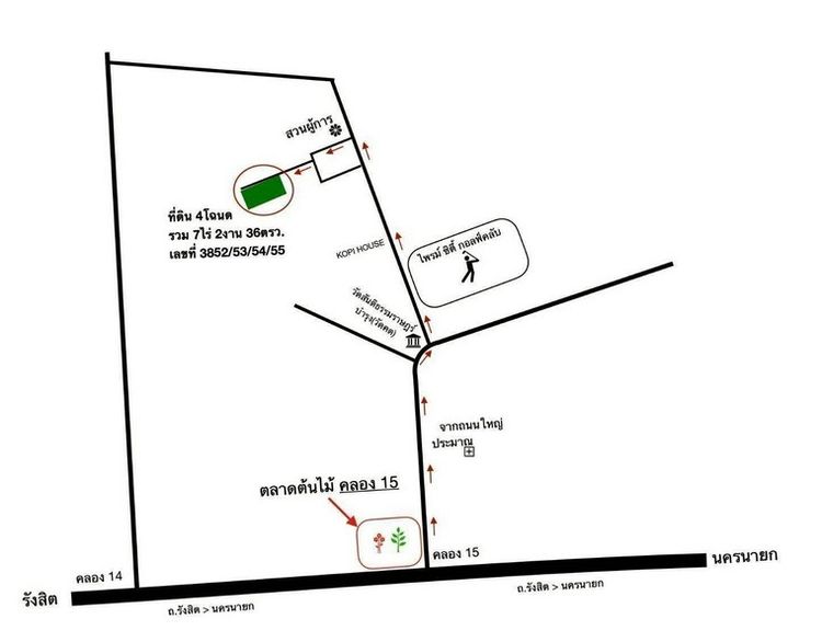 ID 3225 ขายที่ดินเปล่า ถ.รังสิต-นครนายก คลอง14-15 อ.องครักษ์ จ.นครนายก