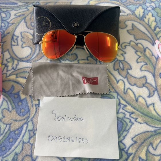 แว่นตากันแดด แว่นกันแดดทรงนักบิน Ray-Ban Aviator รุ่น Flash Lenses