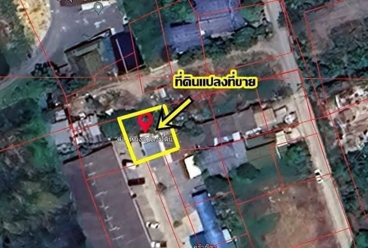 ขายด่วนถูกมาก รูปที่ 3