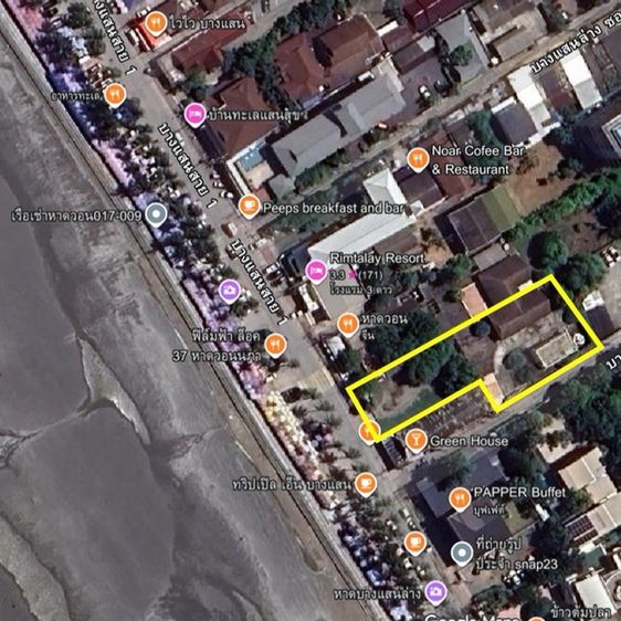 🏖️ ขายที่ดินติดหาดวอนนภา ใจกลางทะเลบางแสน