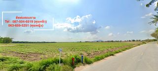 ด่วน เจ้าของขายที่ดิน 106 ไร่ หนองชาก-บ้านบึง ใกล้ถนน 331 ชลบุรี ราคาดีที่สุดในย่านนี้