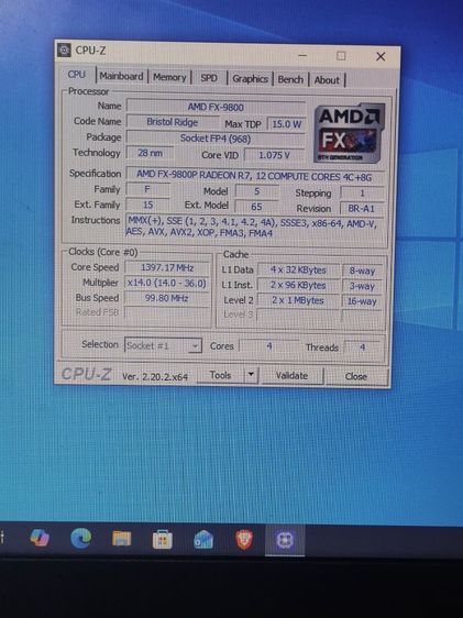 Lenovp IdeaPad 320 15ABR Type80XS รูปที่ 8