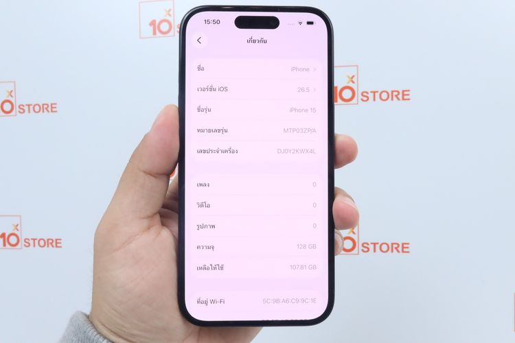 iPhone 15 128GB รูปที่ 2