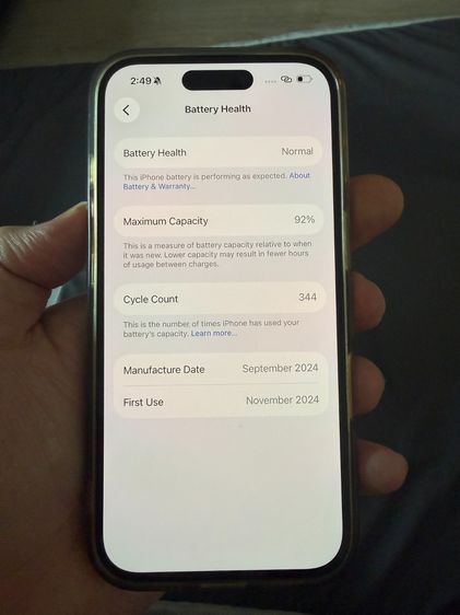 iphone 16 128GB รูปที่ 9