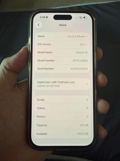 iphone 16 128GB รูปที่ 7