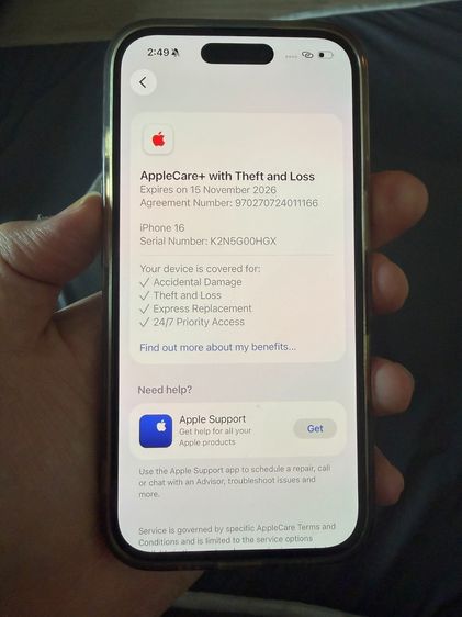 iphone 16 128GB รูปที่ 8