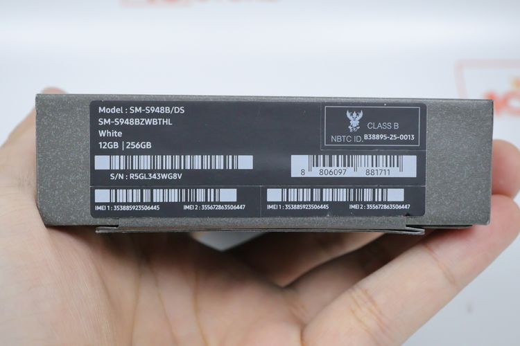 Samsung Galaxy S26 Ultra 12.256GB รูปที่ 17