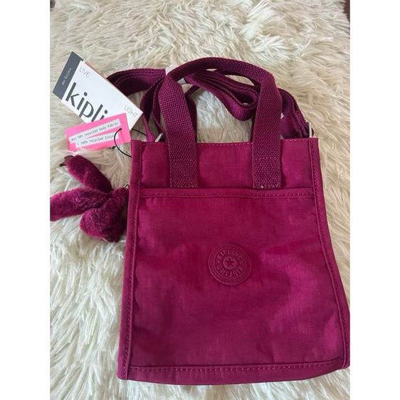 Kipling New Shopper Mini