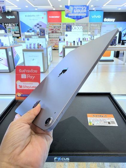 iPAD Air7  [M3] รูปที่ 5