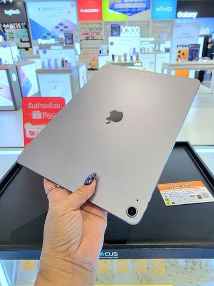 iPAD Air7  [M3] รูปที่ 8