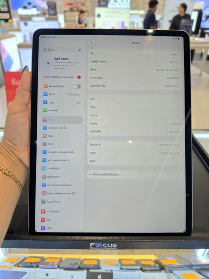 iPAD Air7  [M3] รูปที่ 12
