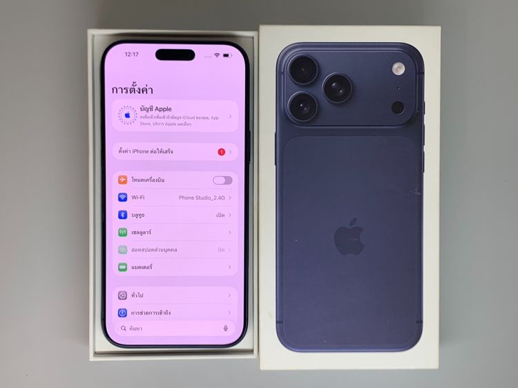 iPhone 17 Pro Max 256GB Deep Blue  รูปที่ 5
