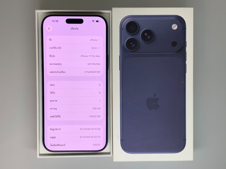 iPhone 17 Pro Max 256GB Deep Blue  รูปที่ 6