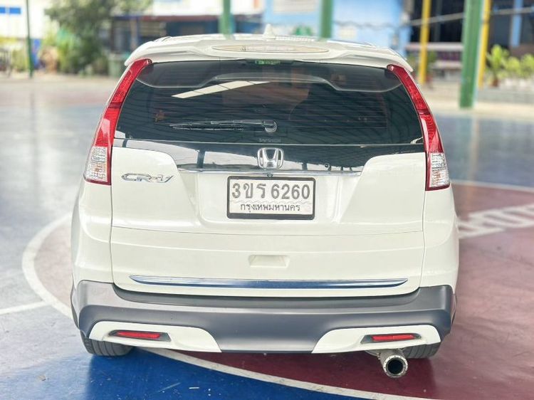 Honda CR-V 2014 2.4 EL Utility-car เบนซิน ไม่ติดแก๊ส เกียร์อัตโนมัติ ขาว รูปที่ 3