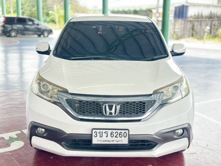 Honda CR-V 2014 2.4 EL Utility-car เบนซิน ไม่ติดแก๊ส เกียร์อัตโนมัติ ขาว รูปที่ 2