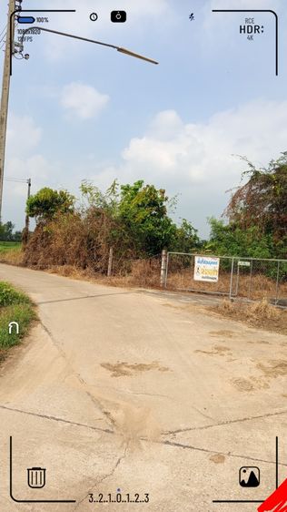 ที่ดินพร้อมบ้านสวนเล็กๆ รูปที่ 2
