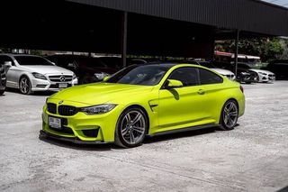 BMW M4 Competition Coupe