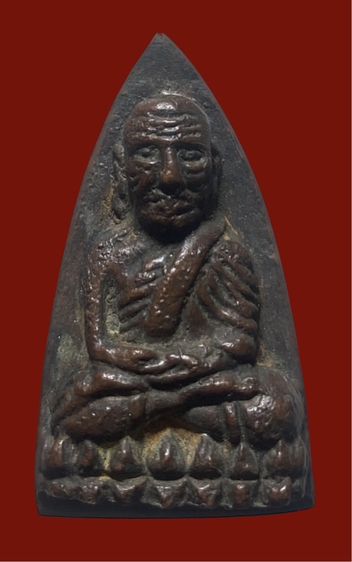 หลวงปู่ทวดโลหะโบราณเก่ามาก