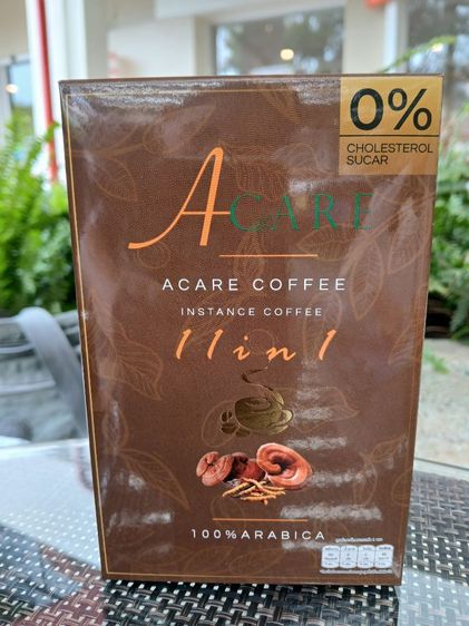 กาแฟ A care coffee เป็นกาแฟอาราบิก้า100% มีสมุนไพร ไม่มีน้ำตาล ไขมันและคอเลสเตอรอล ผู้เป็นเบาหวาน ความดัน ไขมันสามารถทานได้อย่างไม่รู้สึกผิด