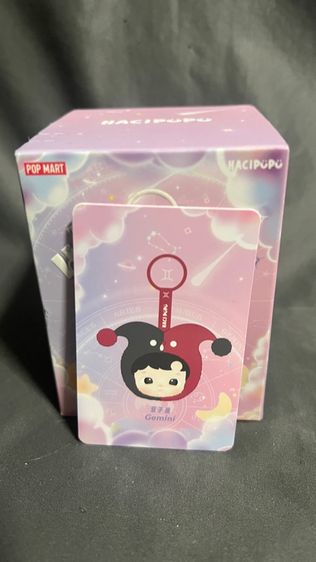โมเดล พวงกุญแจ POP MART HACIPUPU The Constellation Series - GEMINI