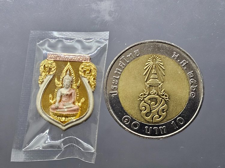 เหรียญเสมา พระพุทธชินราช เนื้อเงินสามกษัตริย์ พิมพ์เล็ก รุ่นมหาจักรพรรดิ วัดพระศรีรัตนมหาธาตุวรวิหาร ปี2545 พร้อมกล่องเดิม รูปที่ 8