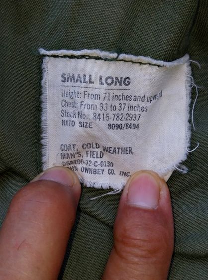 เสื้อทหาร USA M65  รูปที่ 3