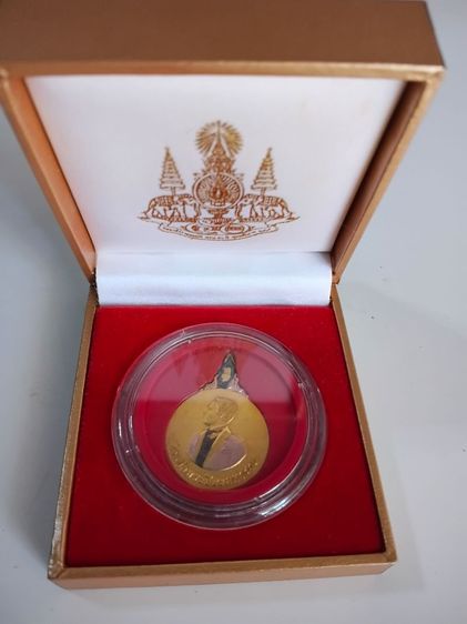 เหรียญไทย เหรียญ ร.5 รุ่นเมตตาบารมีปี40