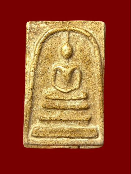 พระสมเด็จวัดระฆัง