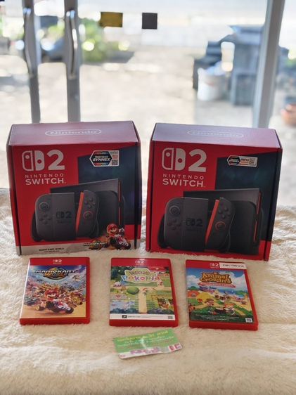 Nintendo Switch 2 + Mario Kart World Bundle