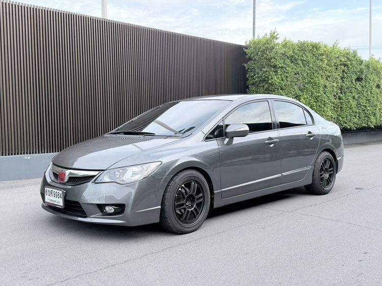 รถ Honda Civic 1.8 EL i-VTEC สี เทา