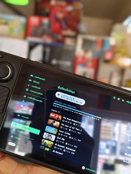 Handheld Console Steam Deck 512GB รูปที่ 5
