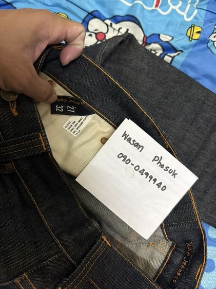 Nudie Grim Tim Org Dry Navy 27/32 รูปที่ 5