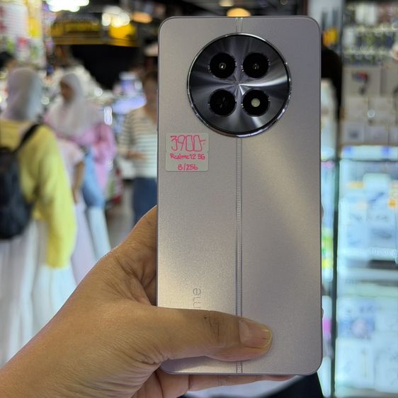 Realme12 5G สีม่วง(Twilight Purple) เครื่องศูนย์ สภาพสวยมากๆ จอ6.72นิ้ว แรม8รอม256 กล้อง108ล้าน(2ตัว)🔥🔥 รูปที่ 2