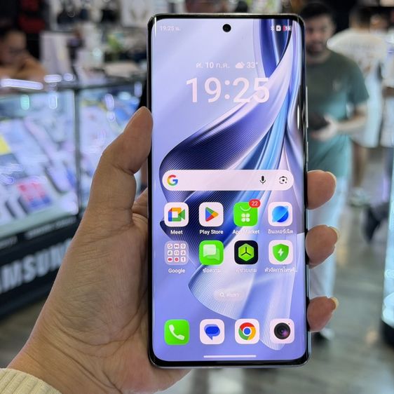 อื่นๆ 256 GB Oppo Reno10 Pro Plus 5G สีดำ เครื่องศูนย์ สภาพสวยมากๆ จอ6.74นิ้ว แรม12รอม256 Snap8 Gen1 กล้อง64ล้าน(3ตัว)🔥🔥