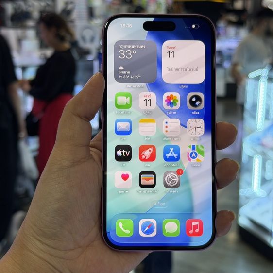 iPhone16 256GB สีชมพู โมเดลHN สภาพสวยมากๆ สุขภาพแบต99% 🔥🔥
