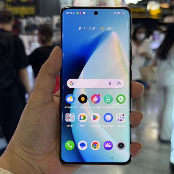 ยี่ห้ออื่นๆ 512 GB Realme11 Pro Plus 5G สี Sunrise Beige เครื่องศูนย์ สภาพสวยมากๆ จอ6.7นิ้ว แรม12รอม512 Dimensity7050 กล้อง200ล้าน(3ตัว)🥰🥰