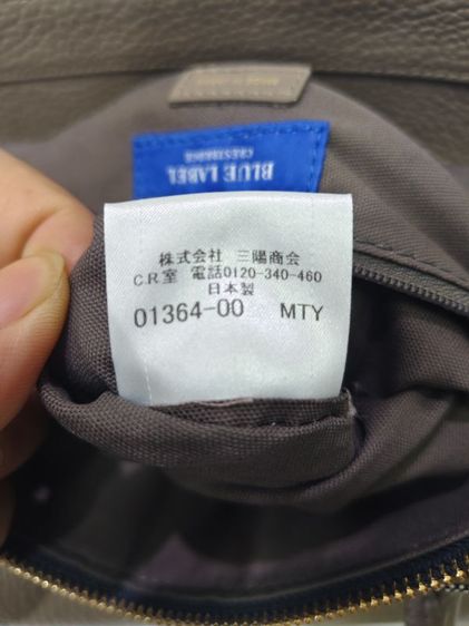 กระเป๋าทรงโท้ทลายสก็อตจากแบรนด์ Blue Label Crestbridge รูปที่ 9