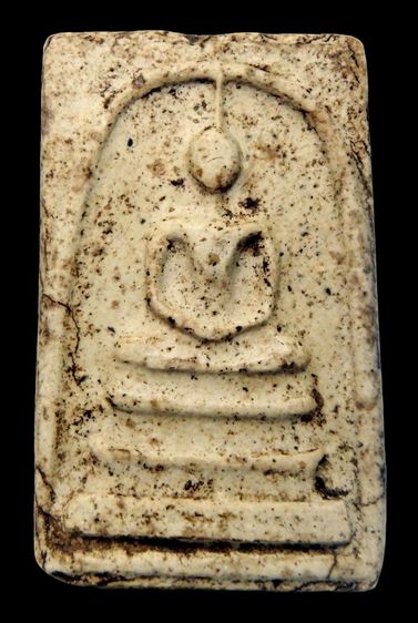 พระสมเด็จวัดระฆังและบางขุนพรหม หลายรายการ AA889500